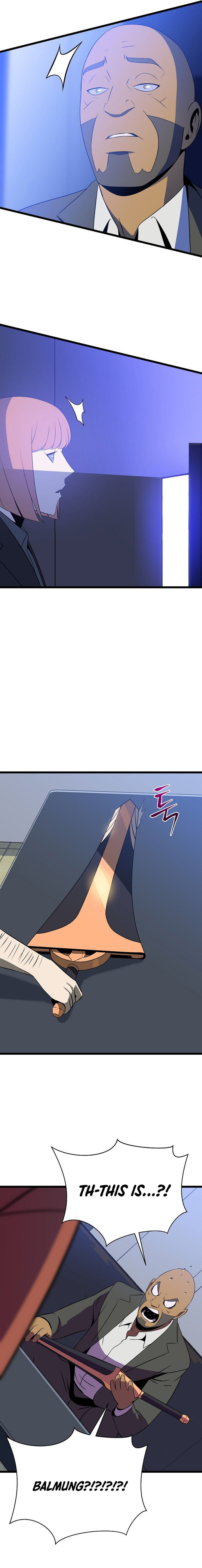 Kill The Hero - Chapter 90 Page 12