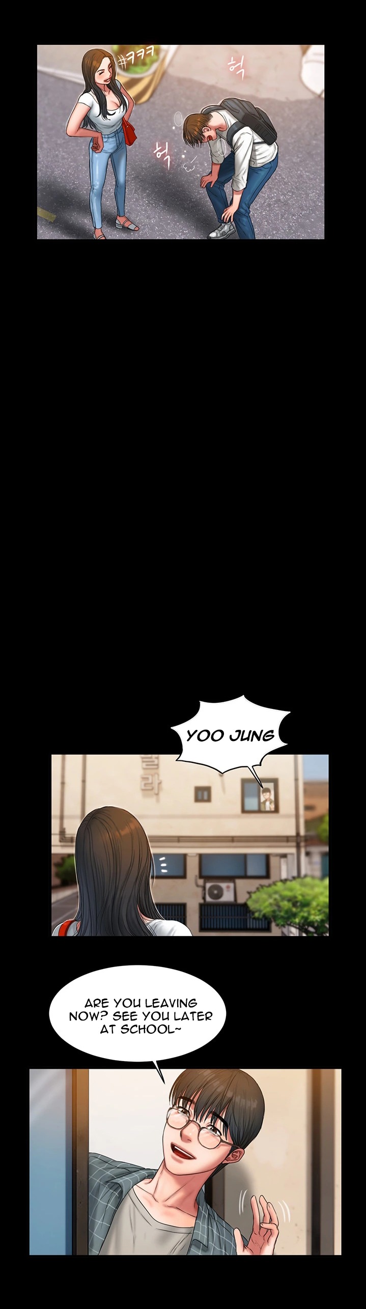 Friends Manhwa - Chapter 1 Page 10