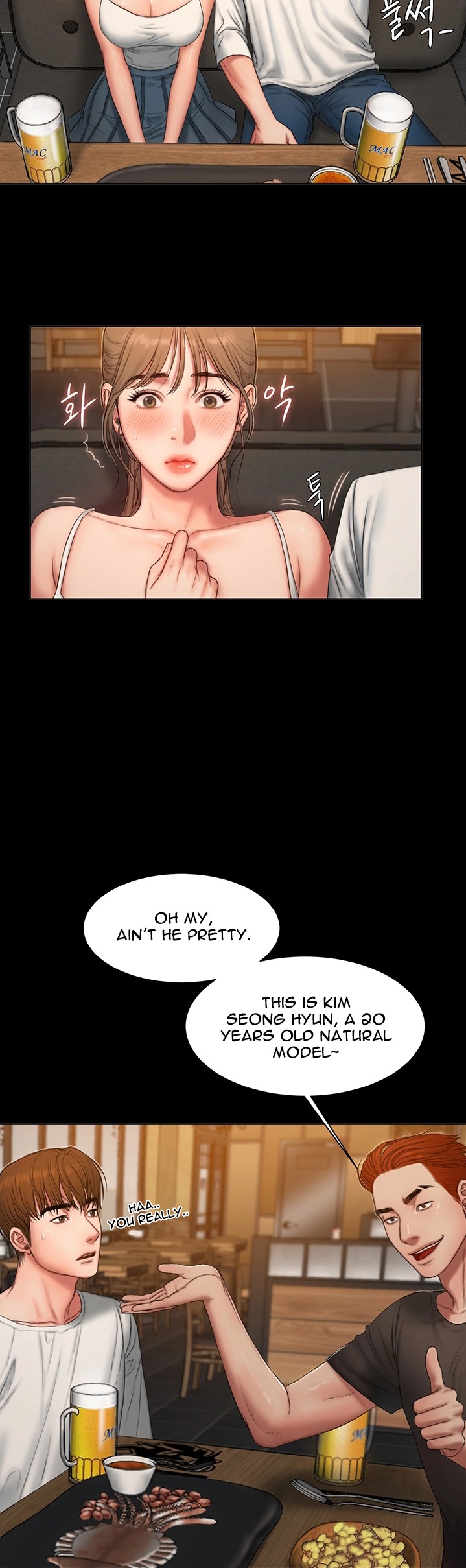 Friends Manhwa - Chapter 1 Page 45