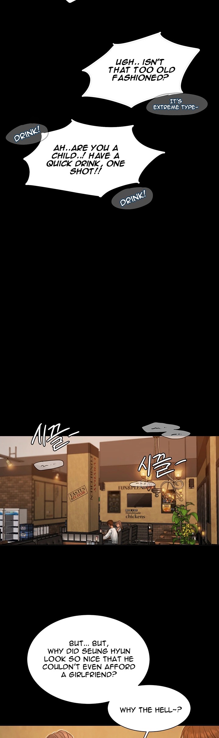 Friends Manhwa - Chapter 1 Page 49