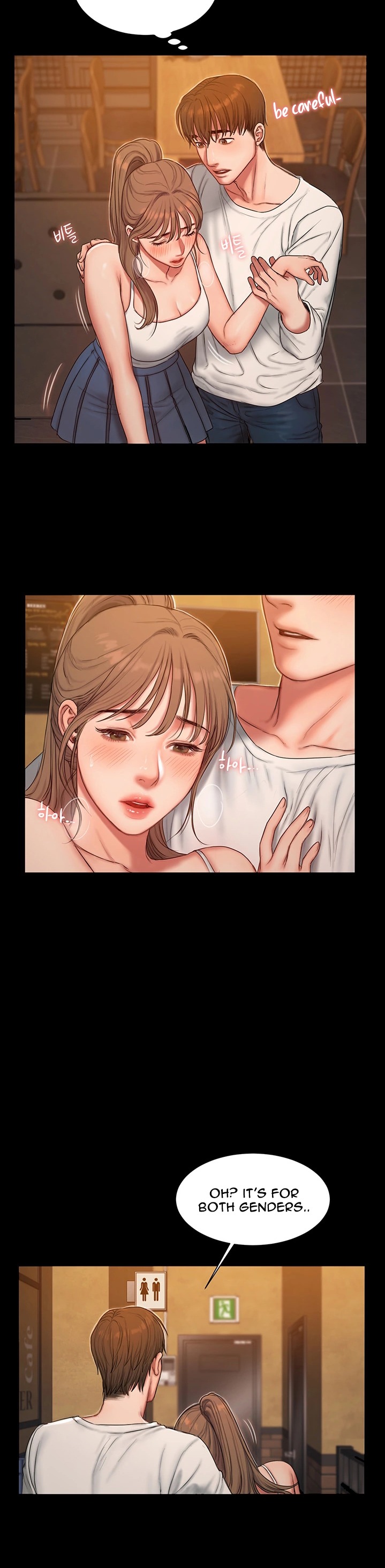 Friends Manhwa - Chapter 1 Page 66