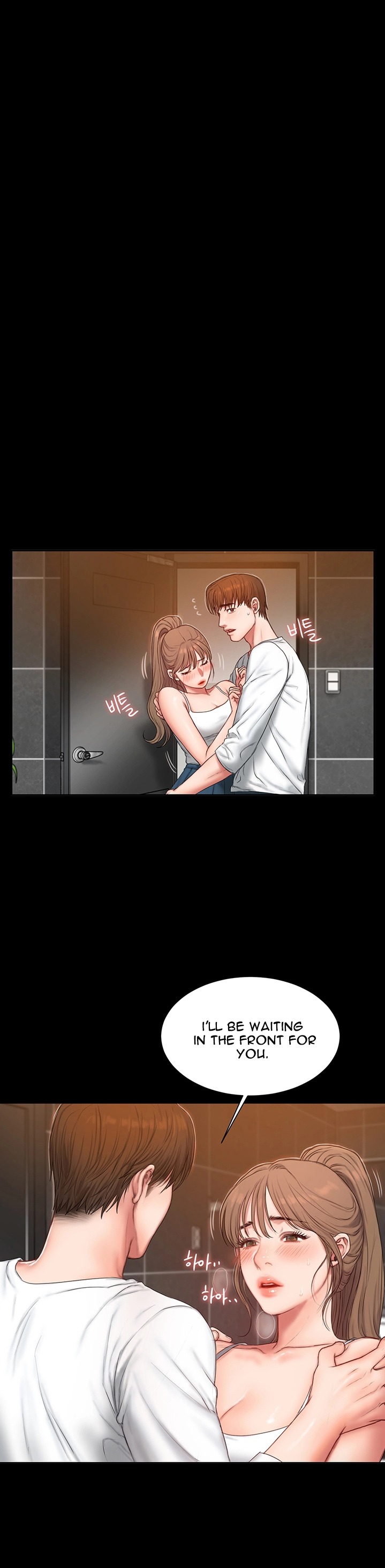 Friends Manhwa - Chapter 1 Page 67