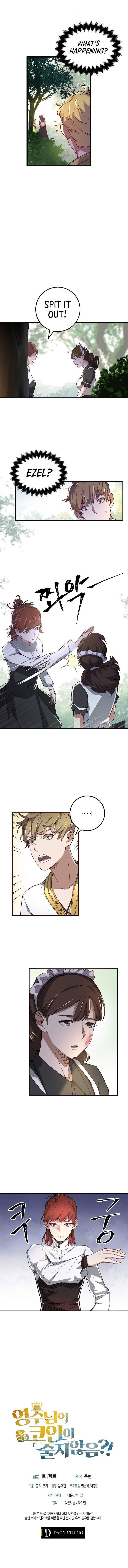 The Lord’s Coins Aren’t Decreasing?! - Chapter 10 Page 11