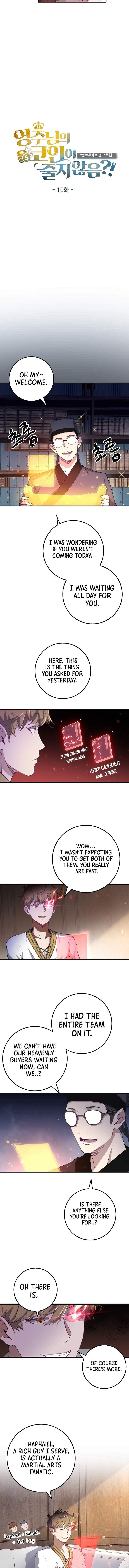 The Lord’s Coins Aren’t Decreasing?! - Chapter 10 Page 6