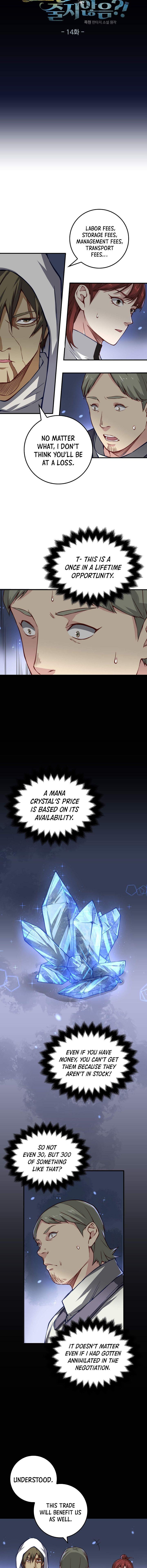 The Lord’s Coins Aren’t Decreasing?! - Chapter 14 Page 5