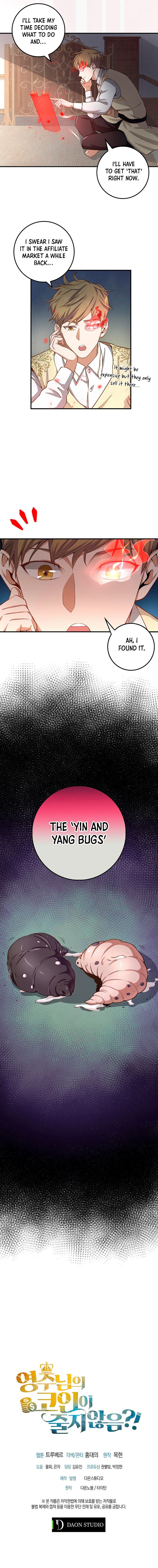 The Lord’s Coins Aren’t Decreasing?! - Chapter 19 Page 10