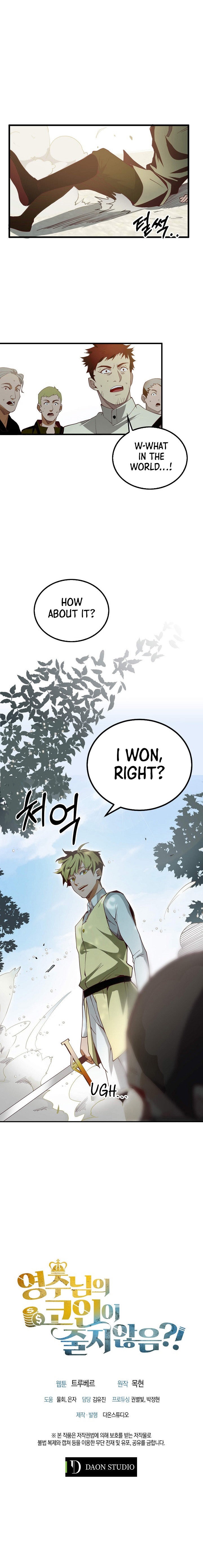 The Lord’s Coins Aren’t Decreasing?! - Chapter 2 Page 9