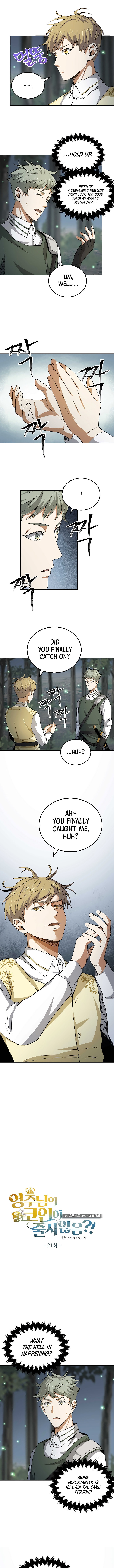 The Lord’s Coins Aren’t Decreasing?! - Chapter 21 Page 3