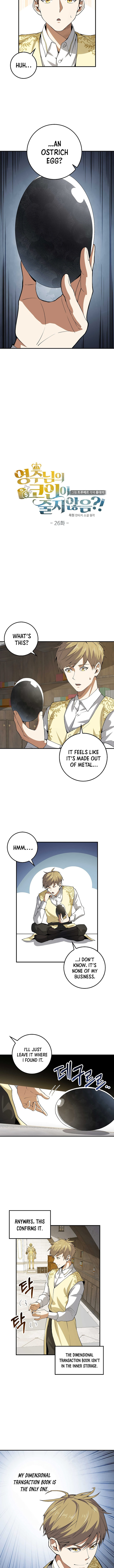 The Lord’s Coins Aren’t Decreasing?! - Chapter 26 Page 3