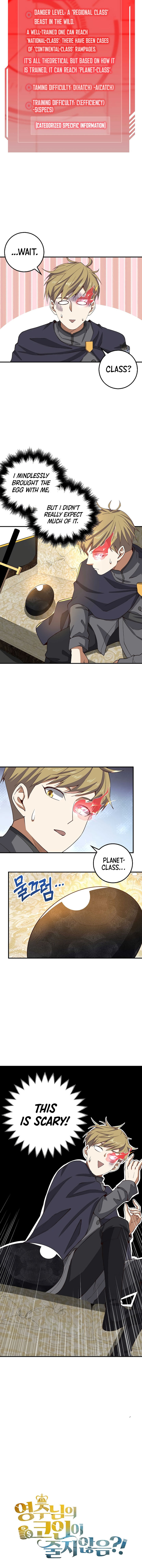 The Lord’s Coins Aren’t Decreasing?! - Chapter 28 Page 9