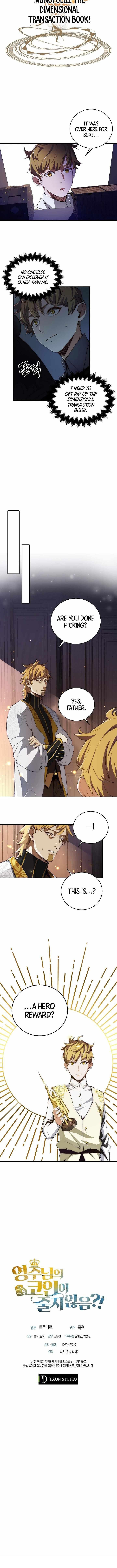 The Lord’s Coins Aren’t Decreasing?! - Chapter 4 Page 9