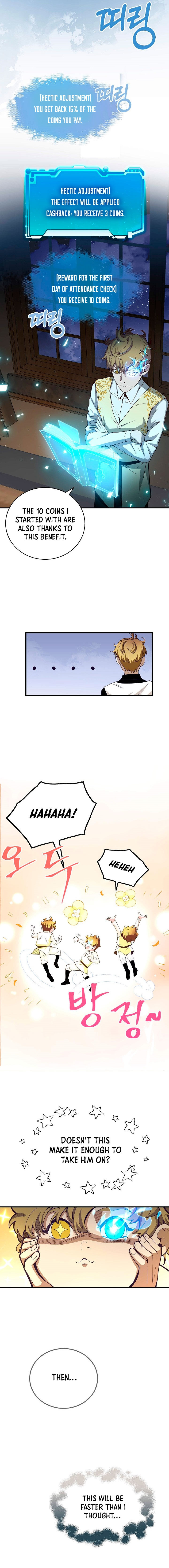 The Lord’s Coins Aren’t Decreasing?! - Chapter 5 Page 6