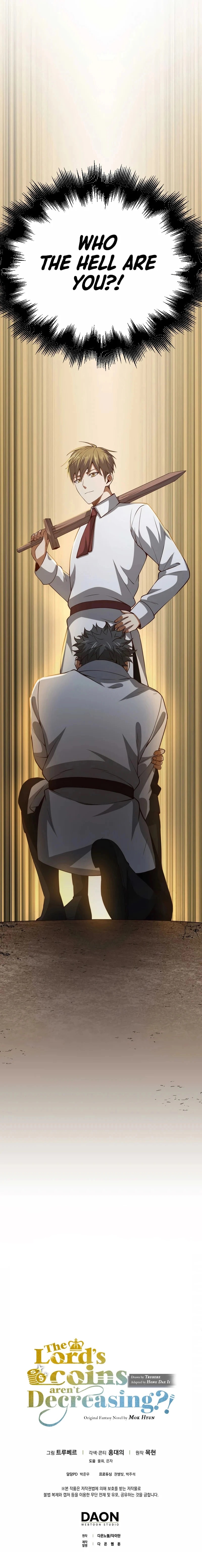 The Lord’s Coins Aren’t Decreasing?! - Chapter 73 Page 10