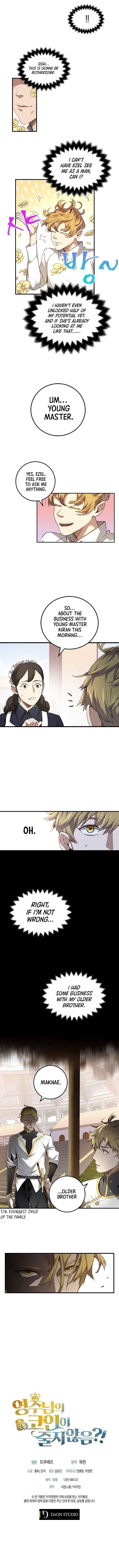 The Lord’s Coins Aren’t Decreasing?! - Chapter 8 Page 10