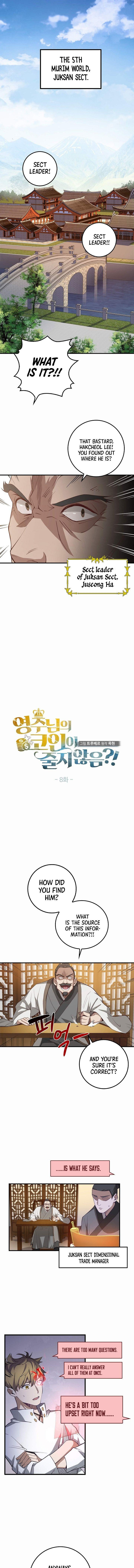 The Lord’s Coins Aren’t Decreasing?! - Chapter 8 Page 2