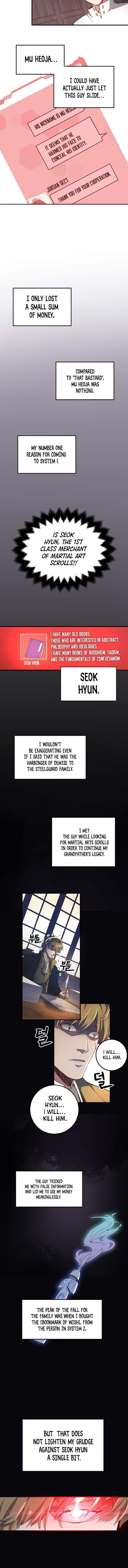 The Lord’s Coins Aren’t Decreasing?! - Chapter 8 Page 5