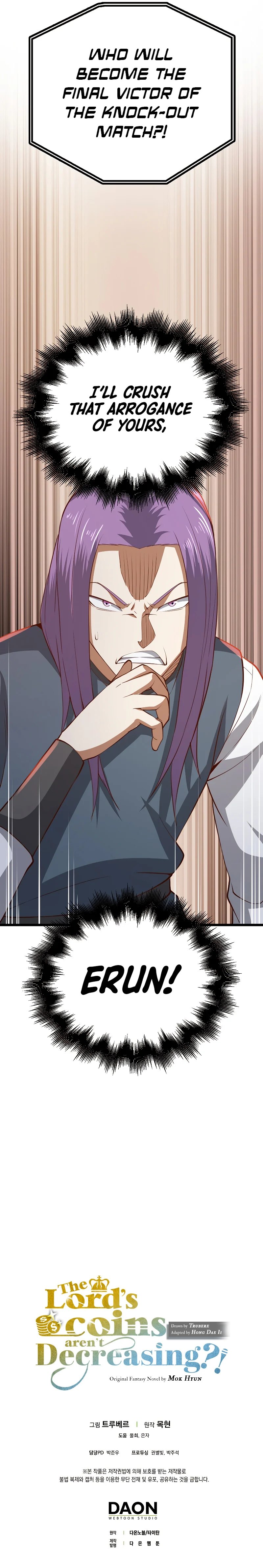 The Lord’s Coins Aren’t Decreasing?! - Chapter 83 Page 12