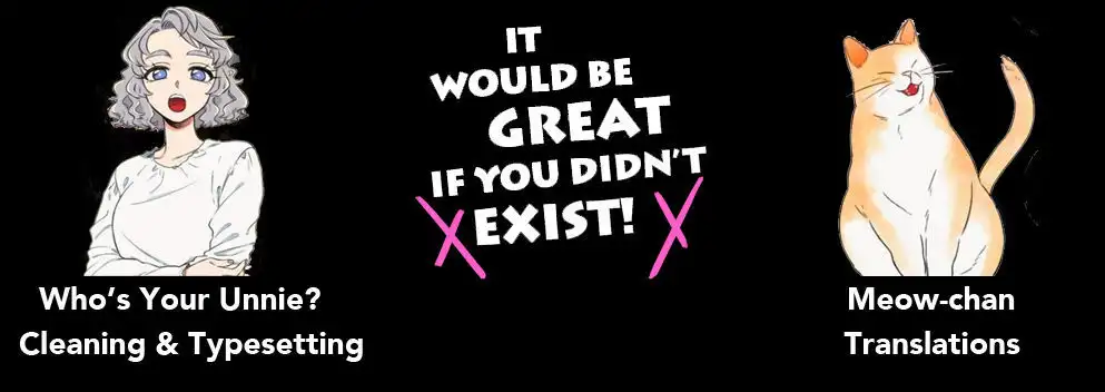 It Would Be Great if You Didn’t Exist - Chapter 21 Page 1