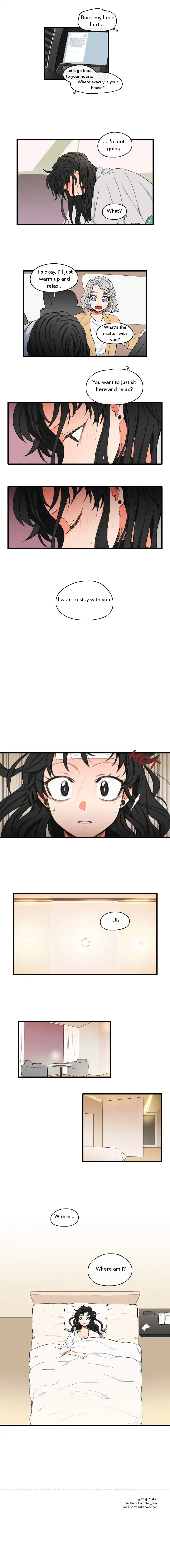 It Would Be Great if You Didn’t Exist - Chapter 24 Page 4