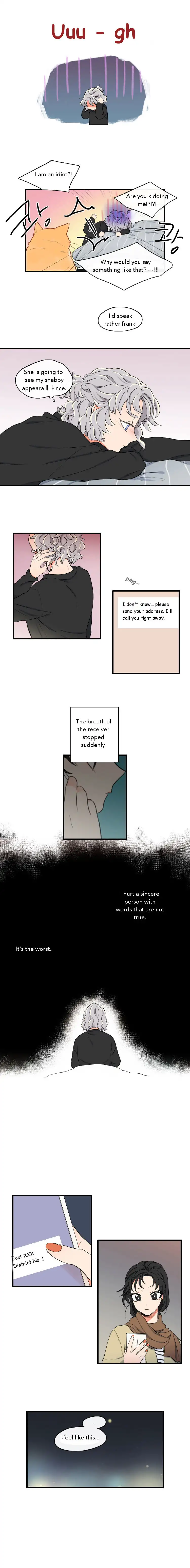 It Would Be Great if You Didn’t Exist - Chapter 27 Page 2