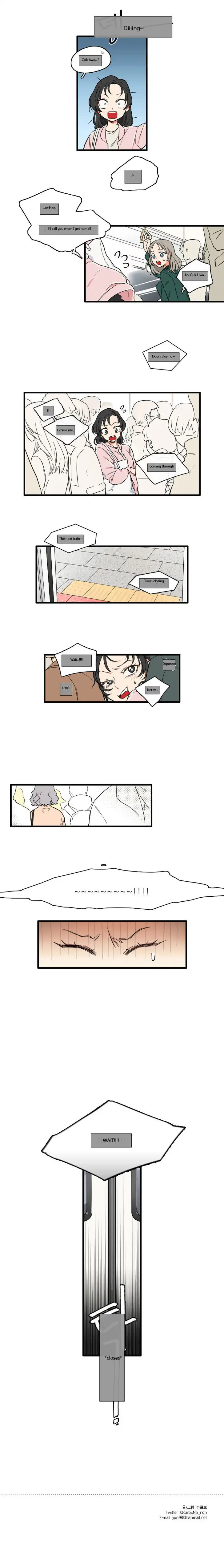 It Would Be Great if You Didn’t Exist - Chapter 3 Page 4