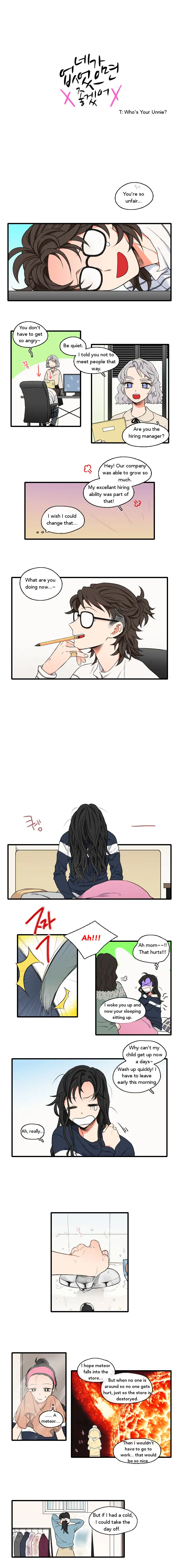 It Would Be Great if You Didn’t Exist - Chapter 31 Page 1