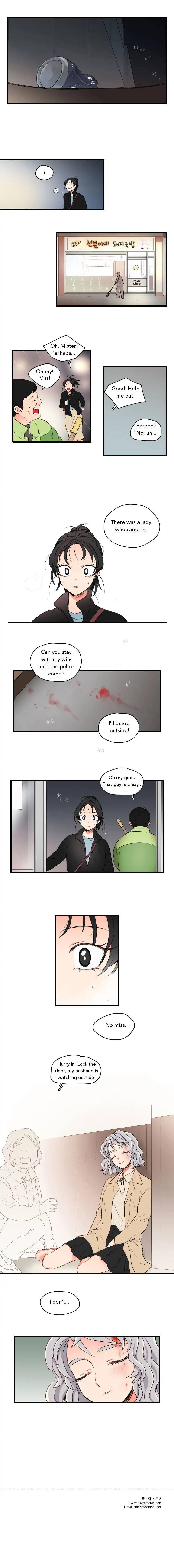 It Would Be Great if You Didn’t Exist - Chapter 33 Page 4