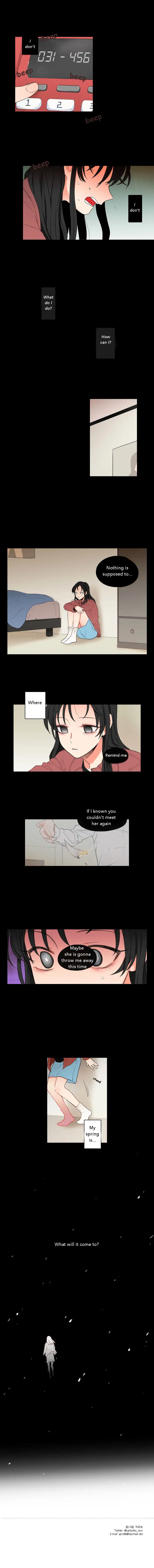 It Would Be Great if You Didn’t Exist - Chapter 38 Page 4