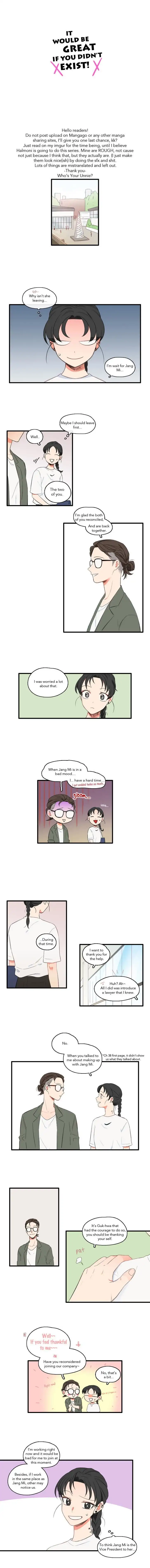 It Would Be Great if You Didn’t Exist - Chapter 48 Page 3