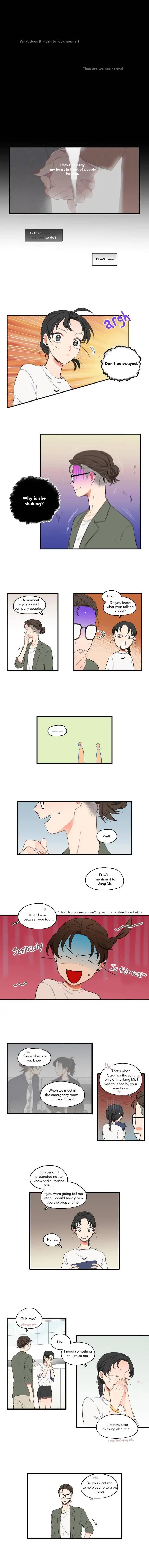 It Would Be Great if You Didn’t Exist - Chapter 48 Page 5
