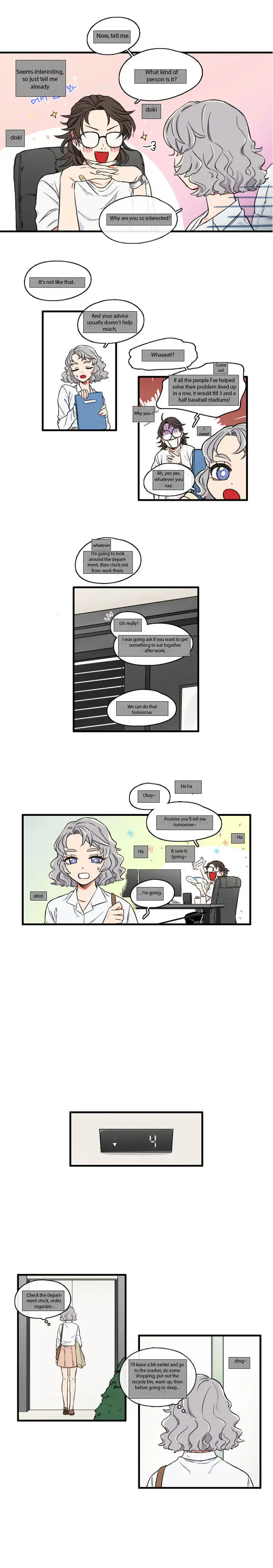 It Would Be Great if You Didn’t Exist - Chapter 5 Page 3