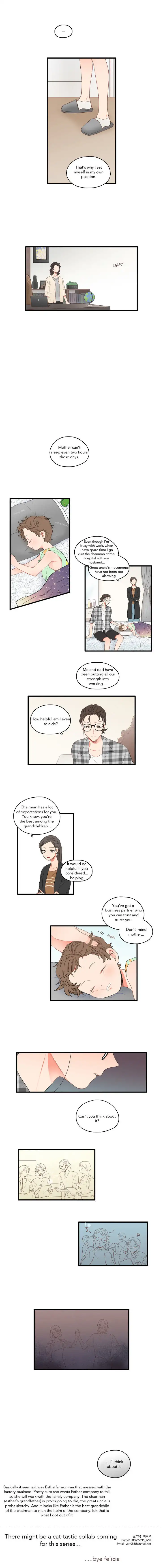 It Would Be Great if You Didn’t Exist - Chapter 56 Page 4