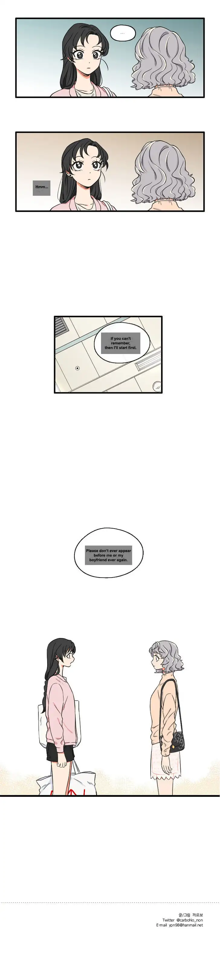 It Would Be Great if You Didn’t Exist - Chapter 6 Page 5