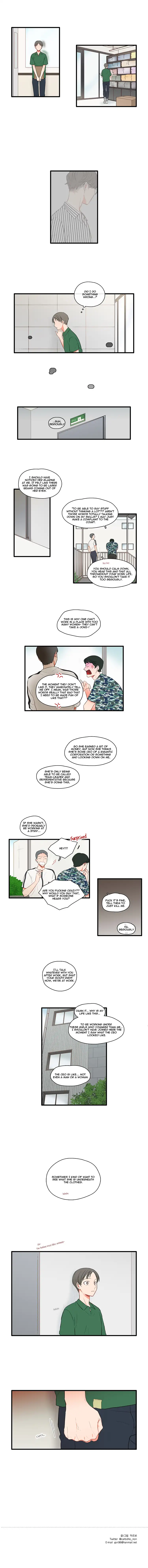 It Would Be Great if You Didn’t Exist - Chapter 66 Page 4