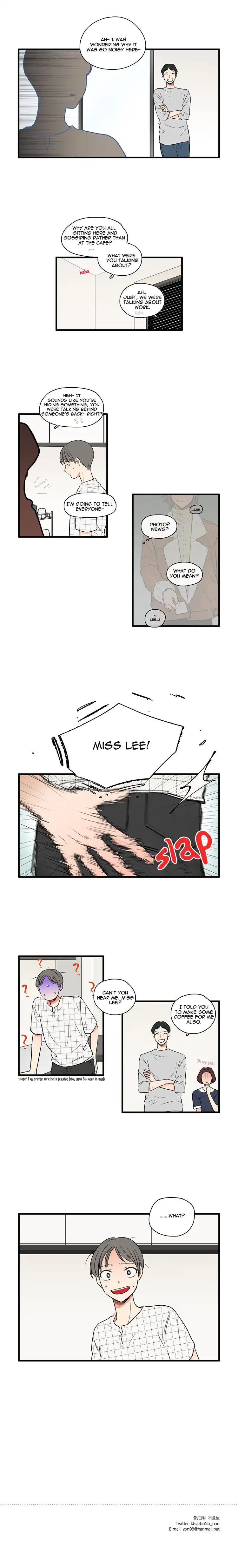 It Would Be Great if You Didn’t Exist - Chapter 70 Page 7