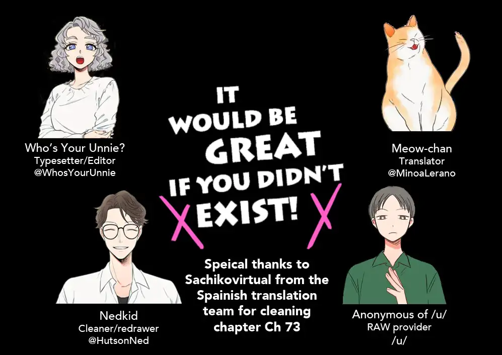 It Would Be Great if You Didn’t Exist - Chapter 73 Page 1