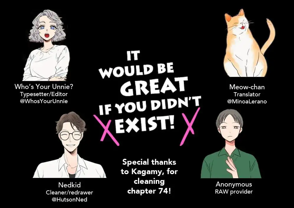 It Would Be Great if You Didn’t Exist - Chapter 74 Page 1