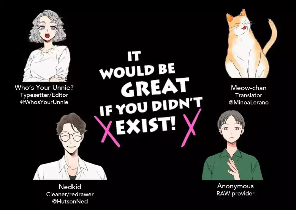 It Would Be Great if You Didn’t Exist - Chapter 78 Page 1