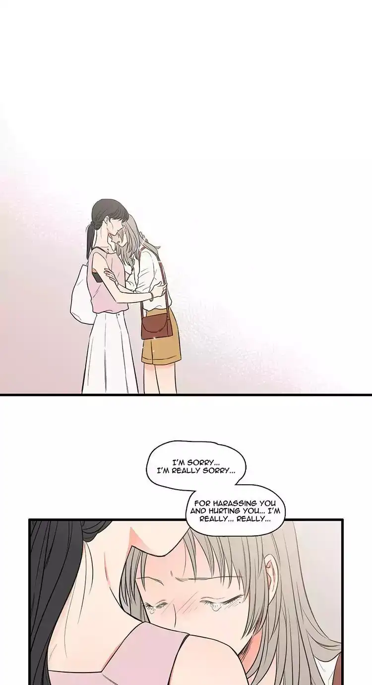 It Would Be Great if You Didn’t Exist - Chapter 78 Page 12