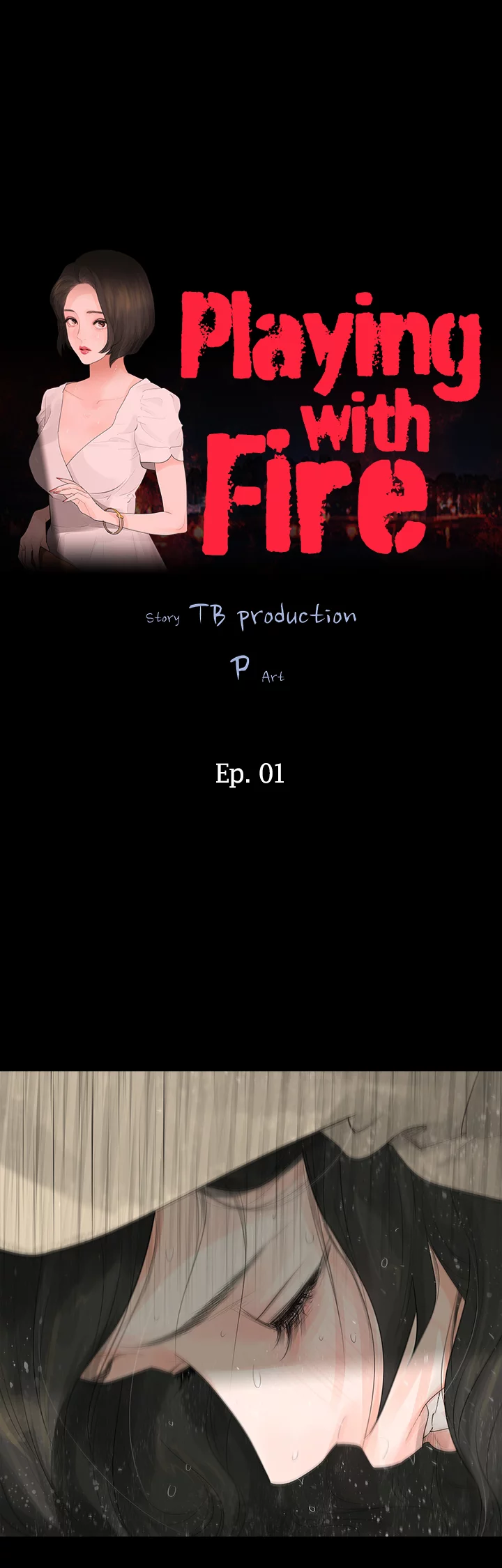 Playing with Fire - Chapter 1 Page 4