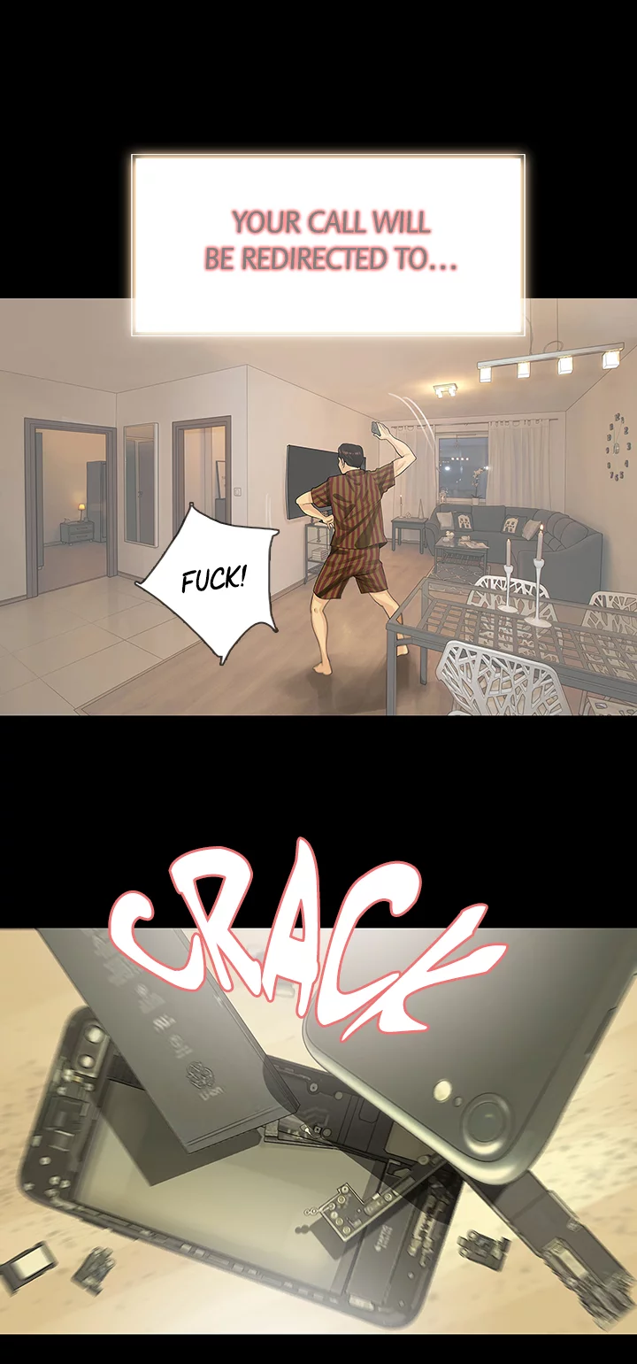 Playing with Fire - Chapter 10 Page 1