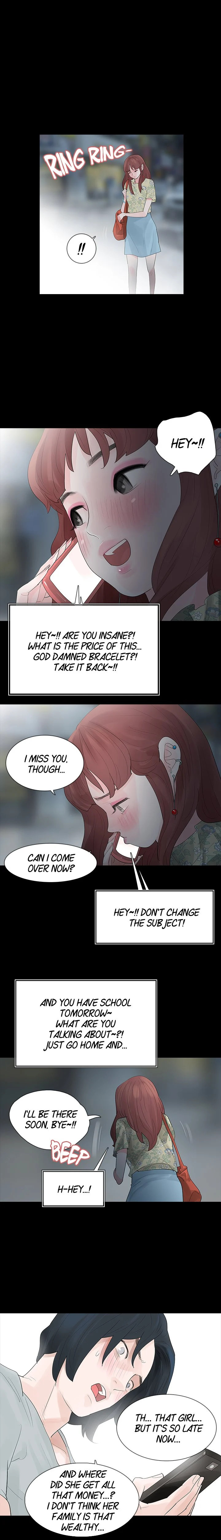 Playing with Fire - Chapter 19 Page 12