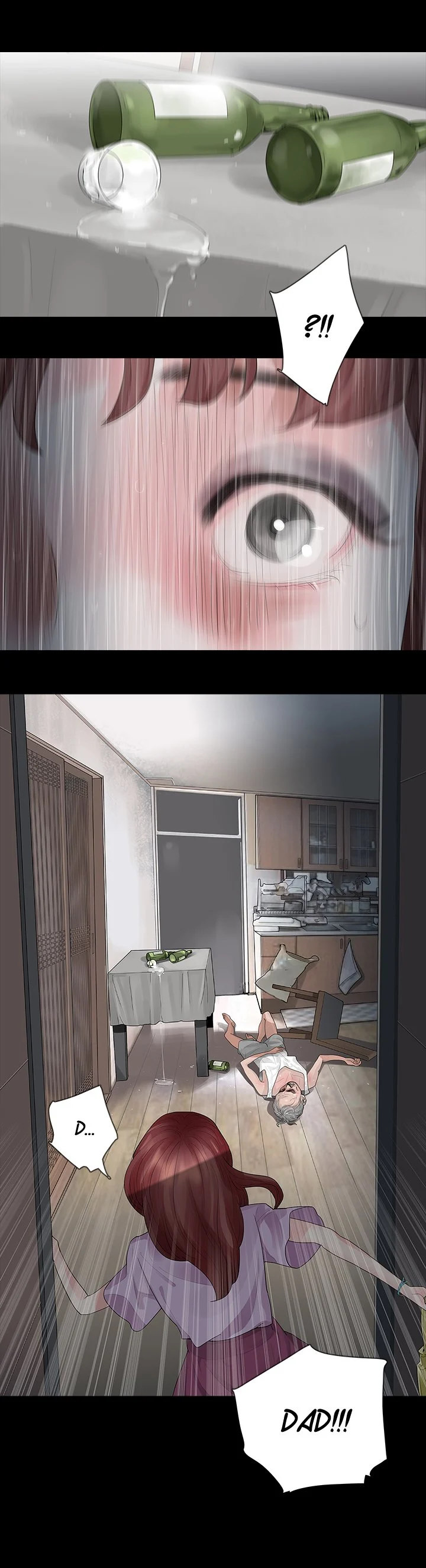 Playing with Fire - Chapter 21 Page 17