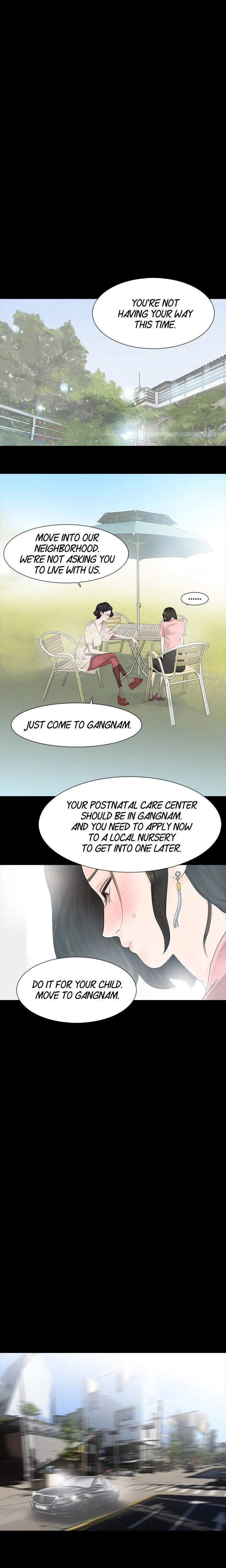 Playing with Fire - Chapter 24 Page 5