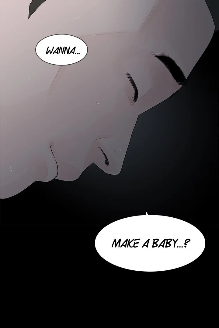 Playing with Fire - Chapter 29 Page 15