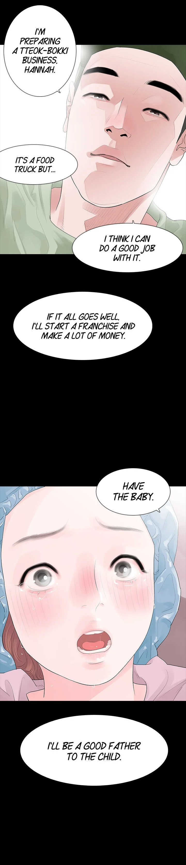 Playing with Fire - Chapter 32 Page 16