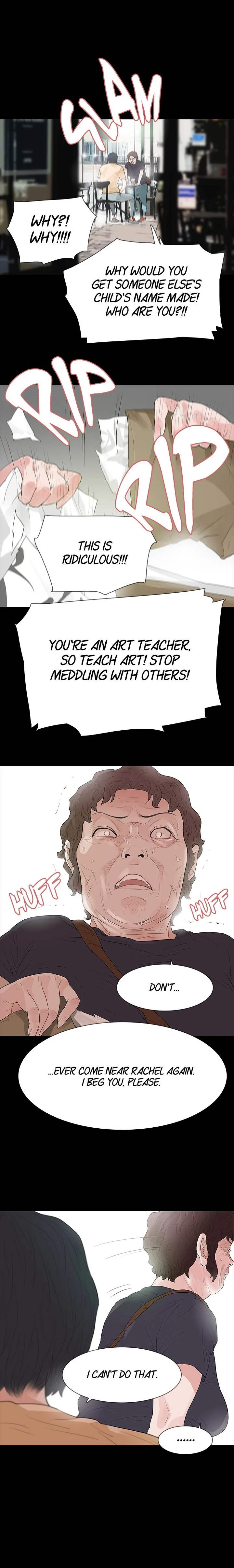 Playing with Fire - Chapter 51 Page 15