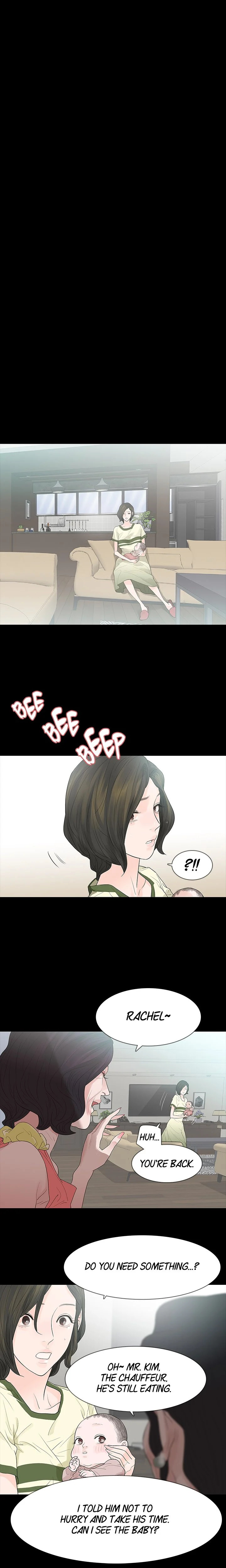 Playing with Fire - Chapter 52 Page 6
