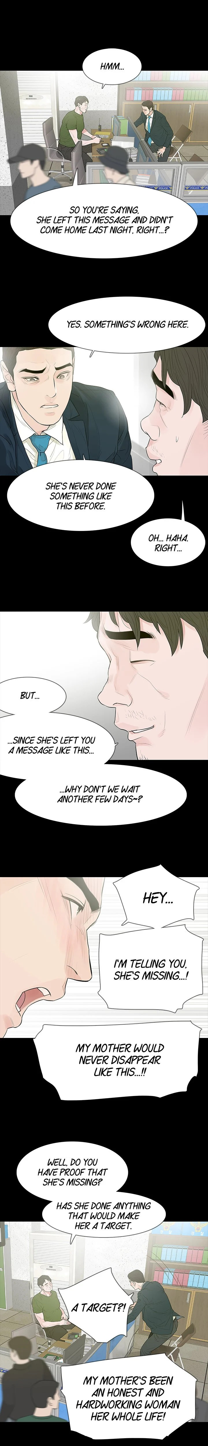Playing with Fire - Chapter 61 Page 12