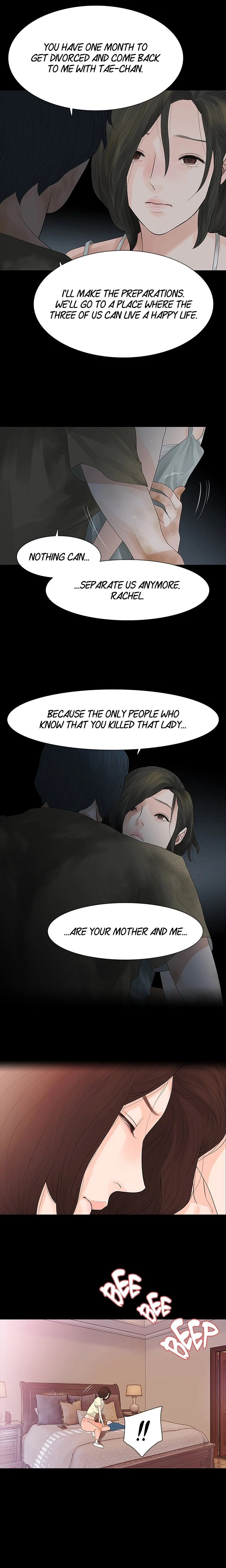 Playing with Fire - Chapter 62 Page 6